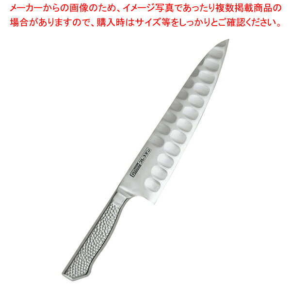 グレステン Mタイプ 牛刀 821TM 21cm 【メイチョー】