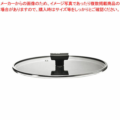 Ih/Gas Compatible - モネータ ノヴァ ガラス蓋 26cm 3684526 【メイチョー】