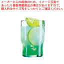 【まとめ買い10個セット品】キャンパス タンブラー220 13831 220cc(6個入)【メイチョー】