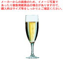 エレガンス フルート170 37298 170cc(12個入) 【メイチョー】