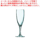 エレガンス フルート100 56626 100cc(12個入) 【メイチョー】