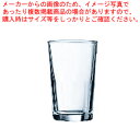 コニック タンブラー80(プレス)P2126 87cc(6個入) 【メイチョー】(3)