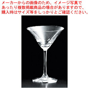 乐天商城 - シュピゲラウ ヴィノグランデ カクテル J6484(12個入) 【メイチョー】
