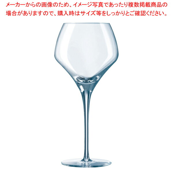 オープンナップ ラウンド37 U1010 370cc(6個入) 【メイチョー】