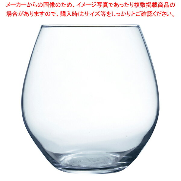 プライマリー タンブラー 560 P3442(6個入) 【メイチョー】