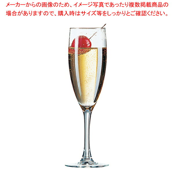 プリンセサ フルート150 P3999 160cc(6個入) 【メイチョー】