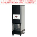 商品の仕様●外寸(mm):幅235×奥行421×高さ725●重量:20kg●消費電力:190W●電源:単相100V 50/60Hz●使い捨てのプラカップでスムージードリンクが作れる!(カップは弊社指定のモノ)●カップをセットしたら、ワンタッチで全自動運転!●ボトルからカップへの容器の移し替えが不要!手間も掛からず、衛生的!※商品画像はイメージです。複数掲載写真も、商品は単品販売です。予めご了承下さい。※商品の外観写真は、製造時期により、実物とは細部が異なる場合がございます。予めご了承下さい。※色違い、寸法違いなども商品画像には含まれている事がございますが、全て別売です。ご購入の際は、必ず商品名及び商品の仕様内容をご確認下さい。※原則弊社では、お客様都合（※色違い、寸法違い、イメージ違い等）での返品交換はお断りしております。ご注文の際は、予めご了承下さい。→単品での販売はこちら