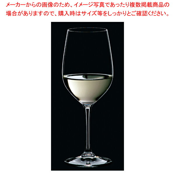 Wine Glasses - [飲食店様専用商品]リーデル 大吟醸 416/75(2個入) 【メイチョー】