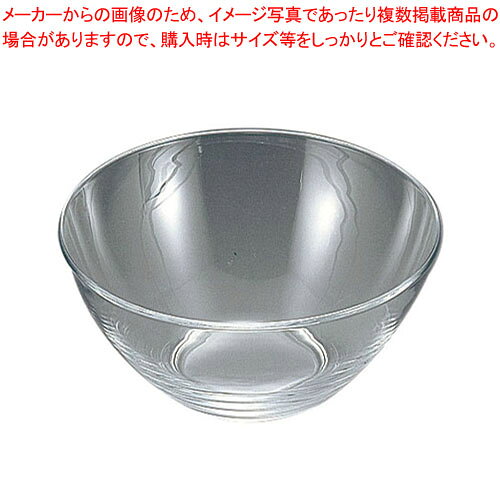 コスモス サラダボール E8859 23cm 【メイチョー】