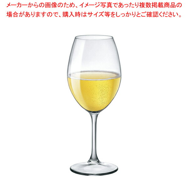 ボルミオリロッコ リゼルバ スパークリング 560cc(1.67200.B32)(6個入) 【メイチョー】