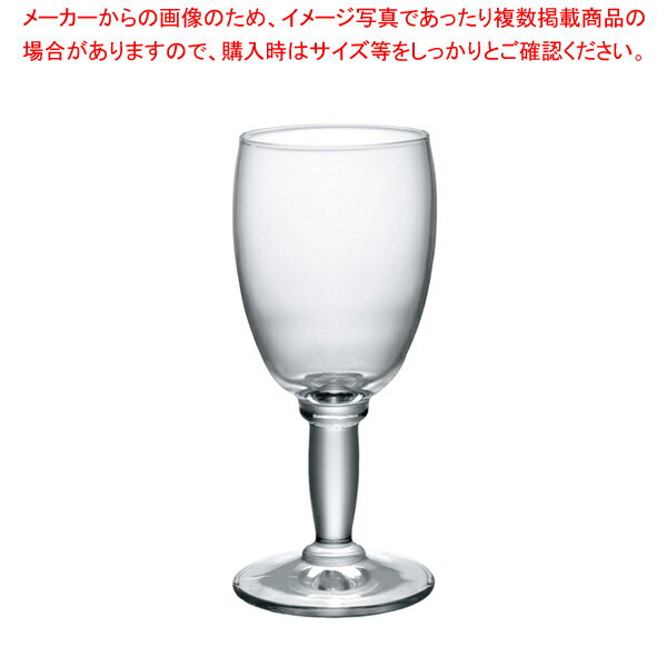 ボルミオリロッコ オニクス ワイン200 200cc(5.16080.MP5)(12個入) 【メイチョー】