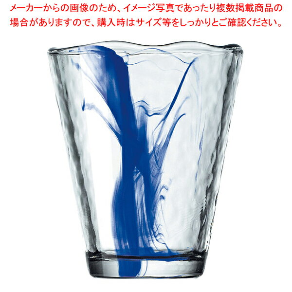 ボルミオリロッコ ムラノ タンブラー26.5 265cc(4.18240.M04)(12個入) 【メイチョー】