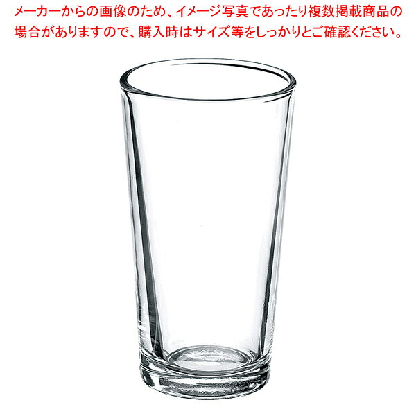 ボルミオリロッコ カナ タンブラー90 89cc(4.10620.CM6)(6個入) 【メイチョー】