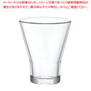 【まとめ買い10個セット品】ボルミオリロッコ ベガ タンブラー22 220cc(43041)(12個入)【メイチョー】