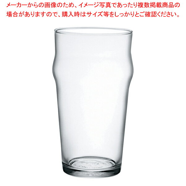 ボルミオリロッコ ノニックス タンブラー580 585cc(5.17220.MP5)(12個入) 【メイチョー】