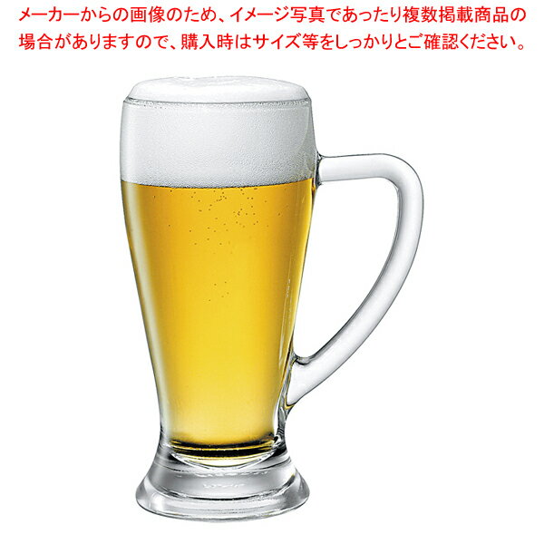 ボルミオリロッコ バビエラ ジョッキ0.2L 268cc(1.33420.MI9)(6個入) 【メイチョー】