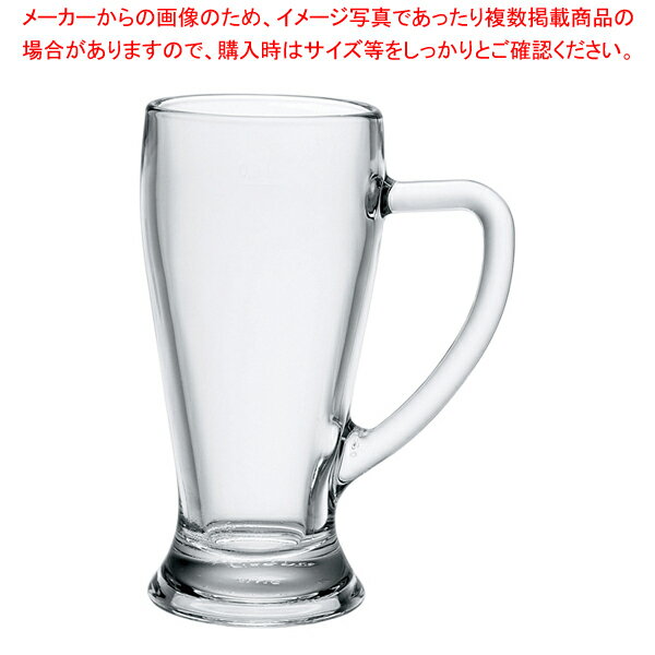 ボルミオリロッコ バビエラ ジョッキ0.3L 392cc(1.33430.MI9)(6個入) 【メイチョー】