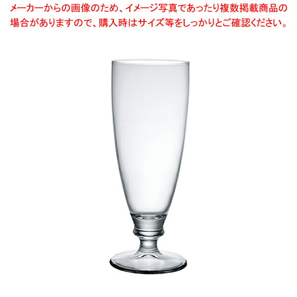 ボルミオリロッコ ハーモニア ピルスナー0.4L 580cc(1.28980.M02)(6個入) 【メイチョー】