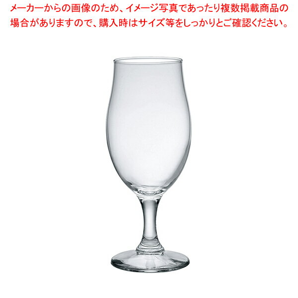 ボルミオリロッコ エクゼクティブ ピルスナー0.2L 261cc(1.28530.M02)(6個入) 【メイチョー】