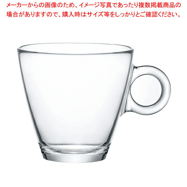 ボルミオリロッコ イージーバー カップ10 100cc(4.30220.M04)(12個入) 【メイチョー】