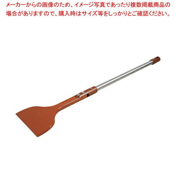 MPF ꥳ󥰥쥤ѡ  LS-H-RE Ĺ1050 ڥᥤ硼