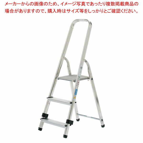 Stepladders - 上枠付き専用脚立 TBF4 【メイチョー】