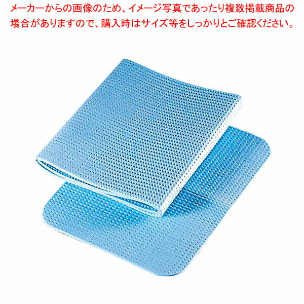 Sink Mats - 水切マット 小 ブルー 【メイチョー】