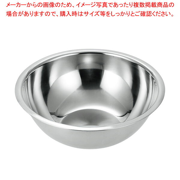 商品の仕様●外寸(mm):φ170●内寸(mm):φ150×深さ/70●容量(L):0.8●板厚厚み(mm):0.6●材質:18-8ステンレス●渕がフラットなので汚れがたまらず衛生的です。※商品画像はイメージです。複数掲載写真も、商品は単品販売です。予めご了承下さい。※商品の外観写真は、製造時期により、実物とは細部が異なる場合がございます。予めご了承下さい。※色違い、寸法違いなども商品画像には含まれている事がございますが、全て別売です。ご購入の際は、必ず商品名及び商品の仕様内容をご確認下さい。※原則弊社では、お客様都合（※色違い、寸法違い、イメージ違い等）での返品交換はお断りしております。ご注文の際は、予めご了承下さい。