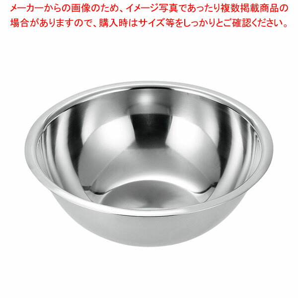 Other - 18-8 異物混入対策用ボール 24cm 【メイチョー】