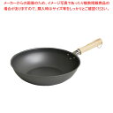 鉄匠 窒化いため鍋 30cm 【メイチョー】(3)