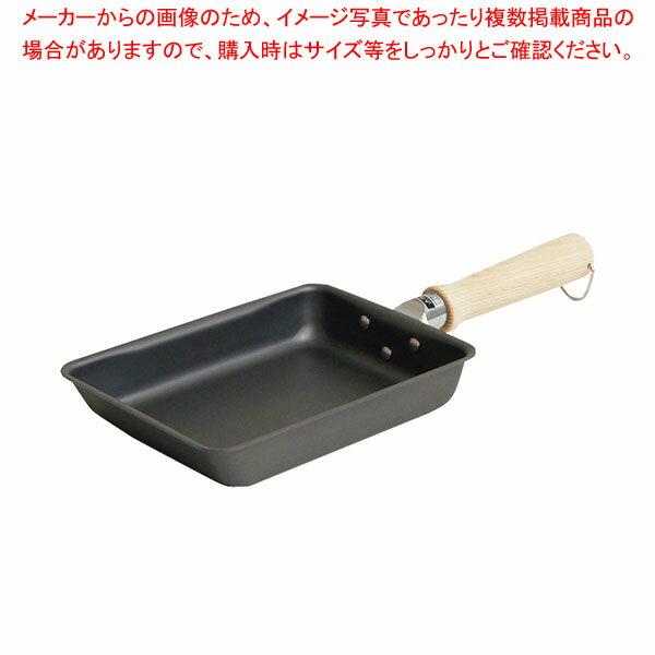 鉄匠 窒化玉子焼き 19×14cm 【メイチョー】