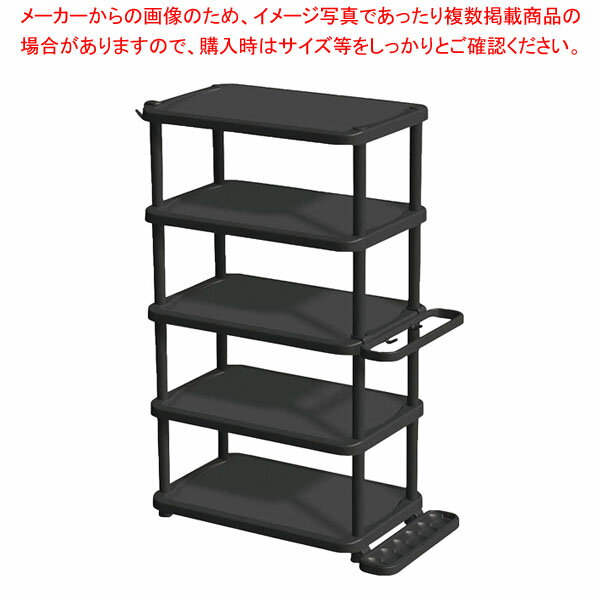 PRX くつ置けるん棚 5段ワイド ブラック 【メイチョー】
