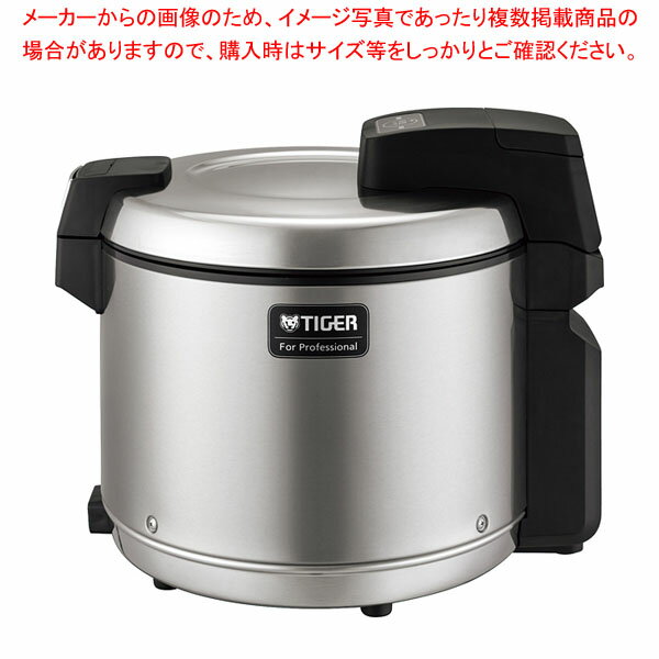 商品の仕様●外寸(mm):幅/446×奥行/358×高さ/355●重量(kg):6.5●材質:ふた、ケース、底/ステンレス、レバー、取っ手、基板カバー、調圧U/PP、ウチフタ、ウチナベ、ナイキ/アルミニウム●消費電力:平均保温電力:通常33...