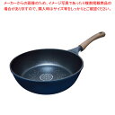 IH マリウスダイヤモンド いため鍋 28cm 【メイチョー】