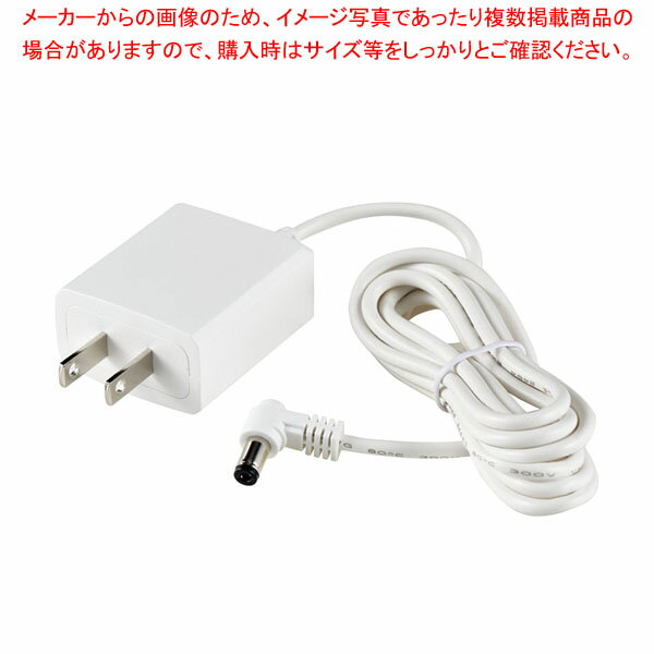 ELPA ワイヤレスチャイム EWS用ACアダプター EWS-ACA 【メイチョー】
