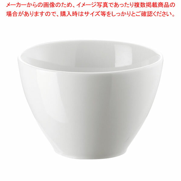 ローゼンタール MESHボール 10cm 11770-14344 【メイチョー】