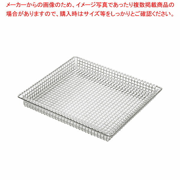 SSバスケットパン2 2/3 GK4203 【メイチョー】