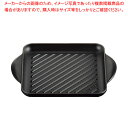 ル・クルーゼ グリル・カレ 24cm マットブラック 20205240000460 【メイチョー】