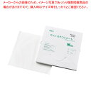 【まとめ買い10個セット品】スチコンシート ホテルパン2/3用 M34-117【メイチョー】