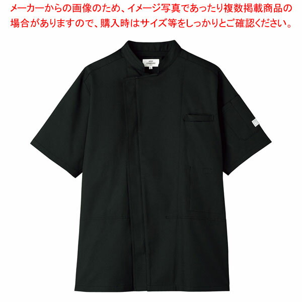 【まとめ買い10個セット品】空調服コックコート KC-8717 半袖 3L C-10 ブラック【メイチョー】