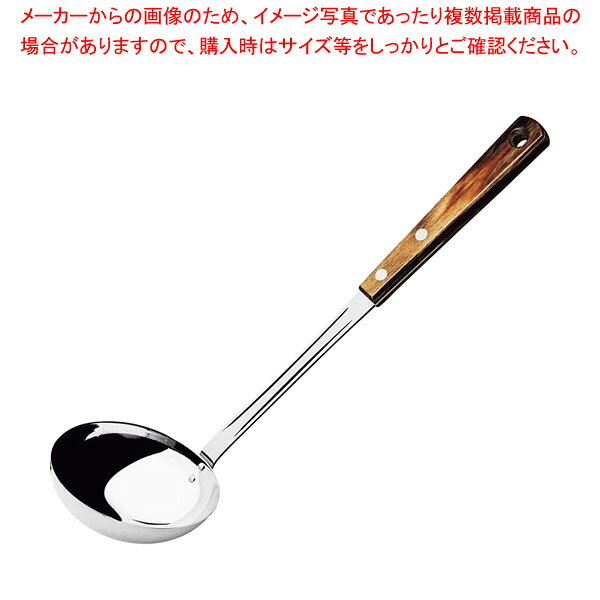 商品の仕様●外寸(mm):全長/320●重量(g):130●材質:ステンレス、天然木●洗浄機:◯●食洗器対応●柄の部分にはポリエステルの特殊加工を施し木材の温かみのあるデザイン&シックでお洒落なカラー。 食器洗浄機にも対応で業務用での使用も可能。※商品画像はイメージです。複数掲載写真も、商品は単品販売です。予めご了承下さい。※商品の外観写真は、製造時期により、実物とは細部が異なる場合がございます。予めご了承下さい。※色違い、寸法違いなども商品画像には含まれている事がございますが、全て別売です。ご購入の際は、必ず商品名及び商品の仕様内容をご確認下さい。※原則弊社では、お客様都合（※色違い、寸法違い、イメージ違い等）での返品交換はお断りしております。ご注文の際は、予めご了承下さい。