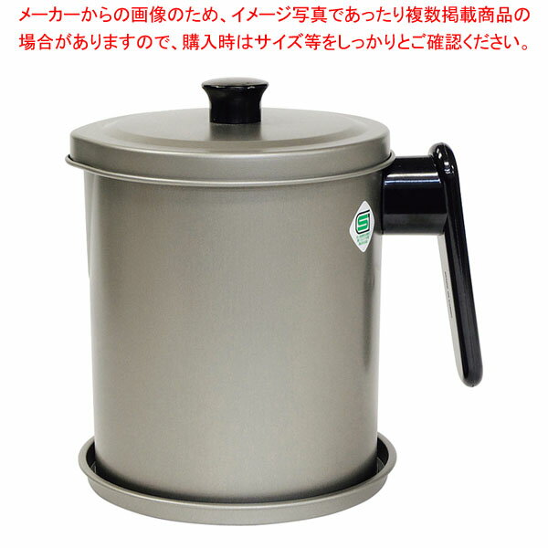 【まとめ買い10個セット品】トルネオ フッ素コート オイルポット 1.2L 受皿付 S-20【メイチョー】