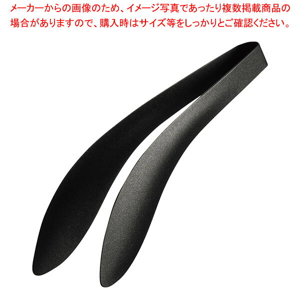 商品の仕様●外寸(mm):全長135×H25●重量(g):28●材質:ステンレス鋼(クロム18%)(ふっ素樹脂塗膜加工)●表面加工:フッ素樹脂塗膜加工●ごはんのおともにちょうどいい●特許取得のバネ構造と狭めの開きで、やわらかな使い心地を実現しました。●使わないときは、ひっくり返して置くことで、先端部分が浮きあがってテーブルが汚れません。●先端はすき間なく閉じるので、薄いものもつまめます。●汚れが落としやすいフッ素加工。●食器洗い乾燥機使用不可※商品画像はイメージです。複数掲載写真も、商品は単品販売です。予めご了承下さい。※商品の外観写真は、製造時期により、実物とは細部が異なる場合がございます。予めご了承下さい。※色違い、寸法違いなども商品画像には含まれている事がございますが、全て別売です。ご購入の際は、必ず商品名及び商品の仕様内容をご確認下さい。※原則弊社では、お客様都合（※色違い、寸法違い、イメージ違い等）での返品交換はお断りしております。ご注文の際は、予めご了承下さい。
