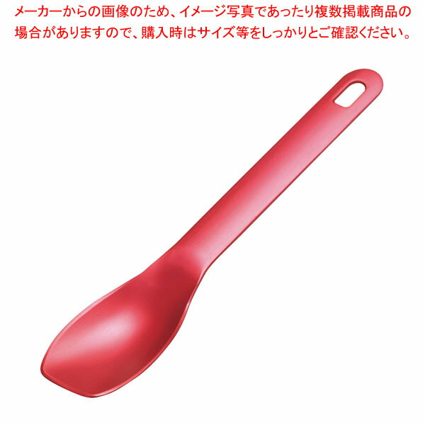 CarriCo アルミ スプーン レッド 【メイチョー】