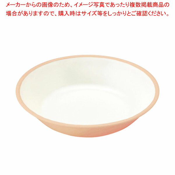 【まとめ買い10個セット品】E-エポカルカラー食器 深皿 PNS-15EP ピンク【メイチョー】