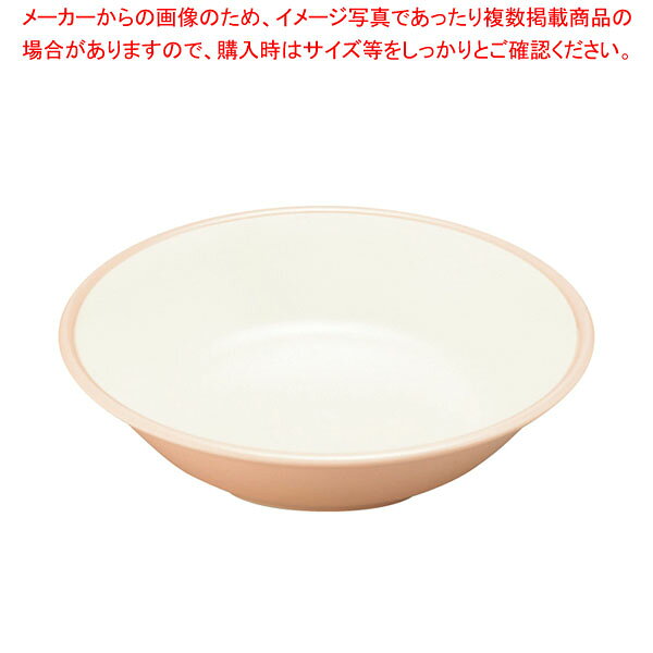 商品の仕様●外寸(mm):145×33●重量(g):74●容量(ml):310●材質:PEN樹脂●洗浄機:可●全国の学校給食において最も採用されている素材を使用しております●優れた安全性 原料に安全性の疑いがある物質を一切使用しておりません。●優れた耐熱性 食器消毒保管庫、洗浄機対応です●塩素系漂白剤可能 次亜塩素酸ナトリウムの使用が可能です。●優れた耐熱性 熱風食器消毒保管庫の使用が可能で熱による変形が起こりません●電子レンジ仕様可能 短時間温める程度であれば電子レンジの使用が可能です。●優れた耐薬品性 酸・アルカリ・油・リモネン(柑橘類の皮に含まれる成分)などに侵されません。※商品画像はイメージです。複数掲載写真も、商品は単品販売です。予めご了承下さい。※商品の外観写真は、製造時期により、実物とは細部が異なる場合がございます。予めご了承下さい。※色違い、寸法違いなども商品画像には含まれている事がございますが、全て別売です。ご購入の際は、必ず商品名及び商品の仕様内容をご確認下さい。※原則弊社では、お客様都合（※色違い、寸法違い、イメージ違い等）での返品交換はお断りしております。ご注文の際は、予めご了承下さい。
