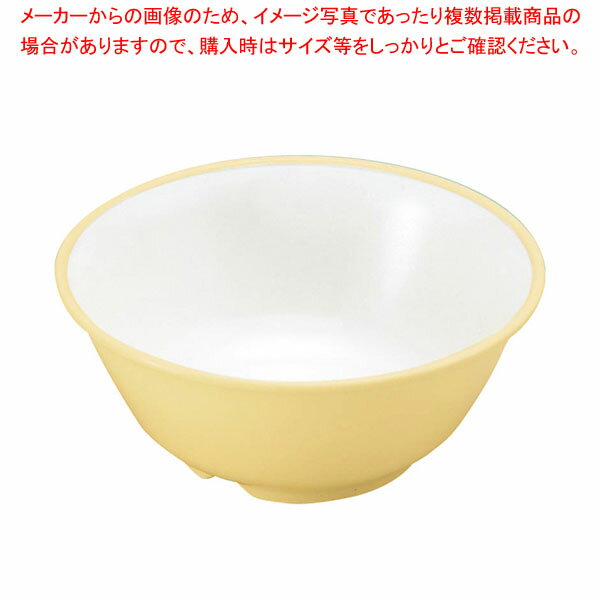 E-エポカルカラー食器 椀 PNB-528EC クリーム 【メイチョー】