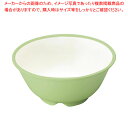 E-エポカルカラー食器 乳児椀 PNB-522EG 若草 【メイチョー】(3)
