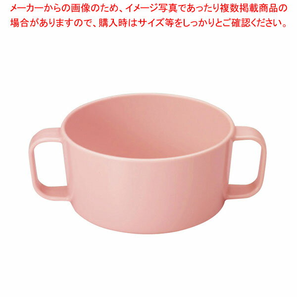 PES 両手マグカップ PNC-3EP ピンク 【メイチョー】