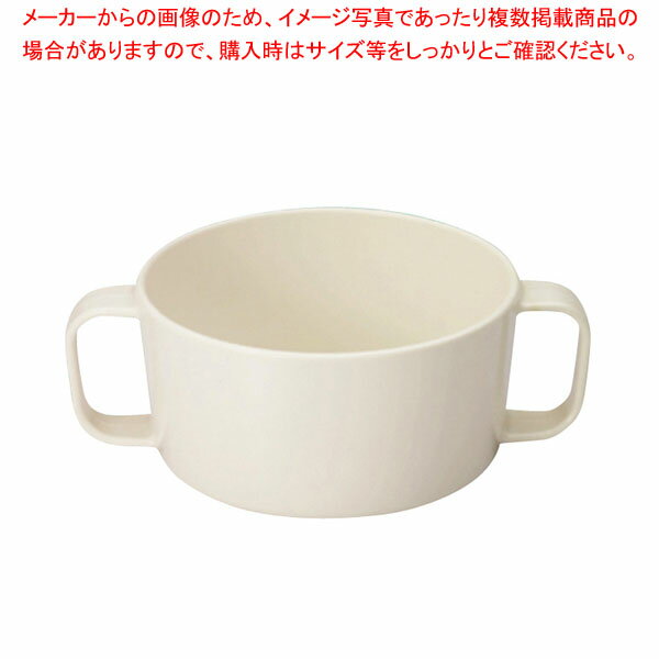 PES 両手マグカップ PNC-3EIV アイボリー 【メイチョー】